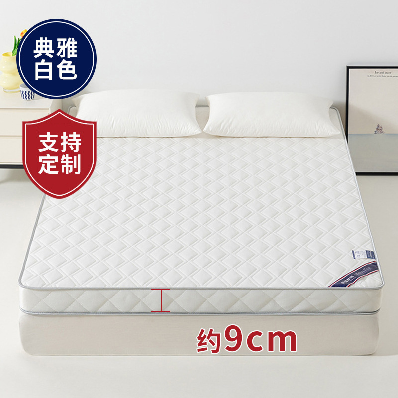 Picture of New Dormitory Latex Mattress Home Single and Double Student Cushion Thickened Foldable Tatami Mattress Wholesale