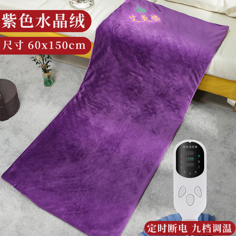 Picture of Electric heating moxibustion blanket fever moxa velvet mat whole body household warm body electric blanket Warm moxibustion moxa grass mat manufacturers wholesale