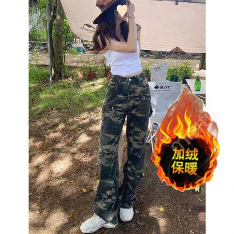 American Retro Camouflage Workwear Casual Pants Women's Autumn and Winter fleece-lined New Spice Girls High Waist Slimming Straight Leg Wide Leg Pants