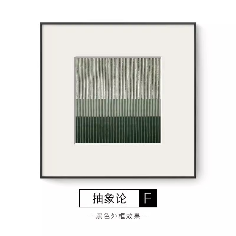Picture of Abstract geometric black and white line decorative painting living room simple hanging painting modern restaurant mural hotel tooling painting