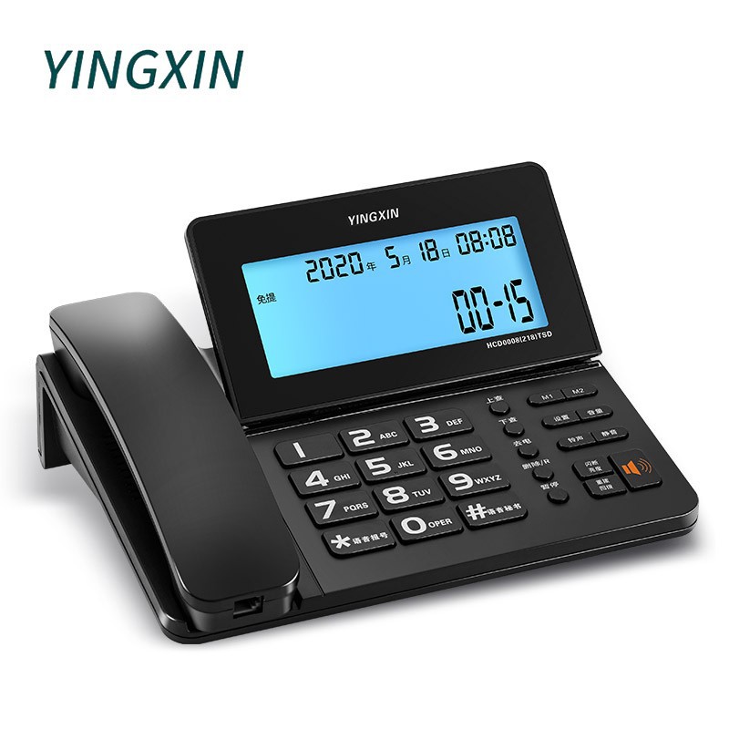 Yingxin 218 Front Desk Phone Large Screen Fixed Phone Office Business Phone Call Voice Number Counter