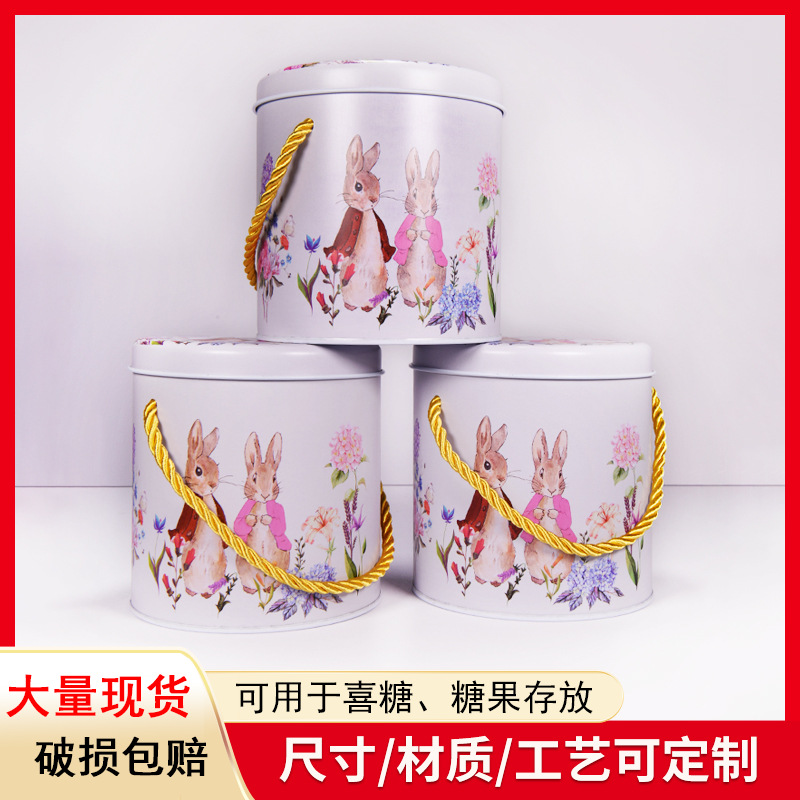 Shixin manufacturer in stock portable iron box White Rabbit candy box candy box cookie tinplate round barrel gift