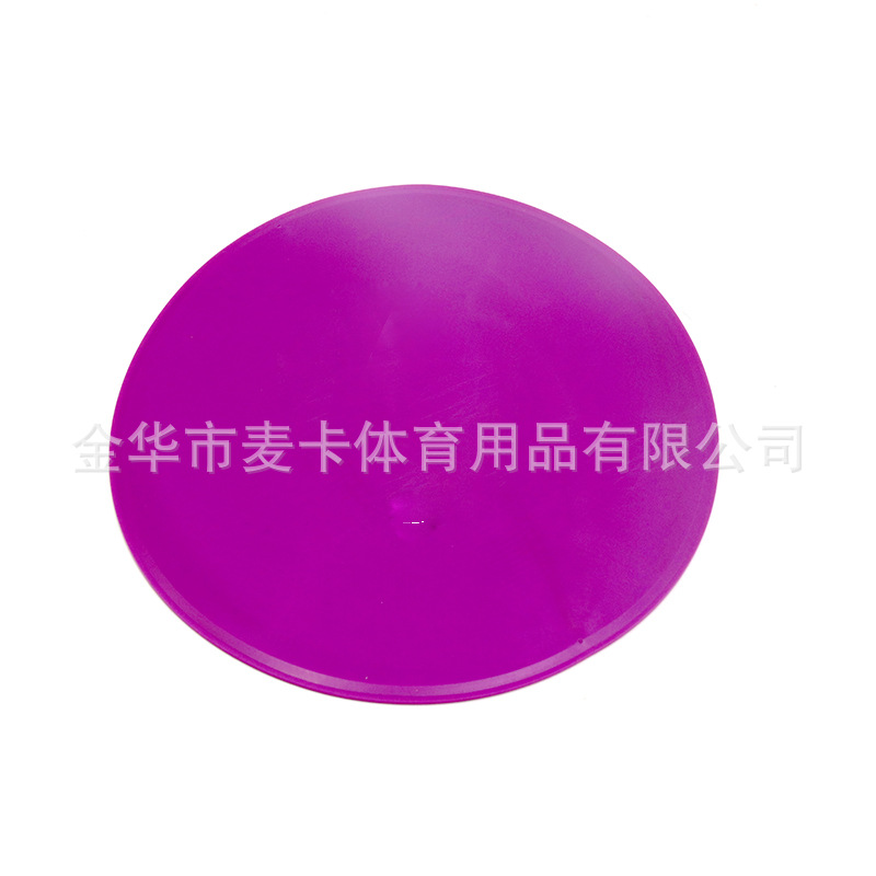 Picture of Football Training Equipment Floor Sticking Logo Plate Logo Plate Digital Logo Plate Set Plane Logo Plate Number Copybook