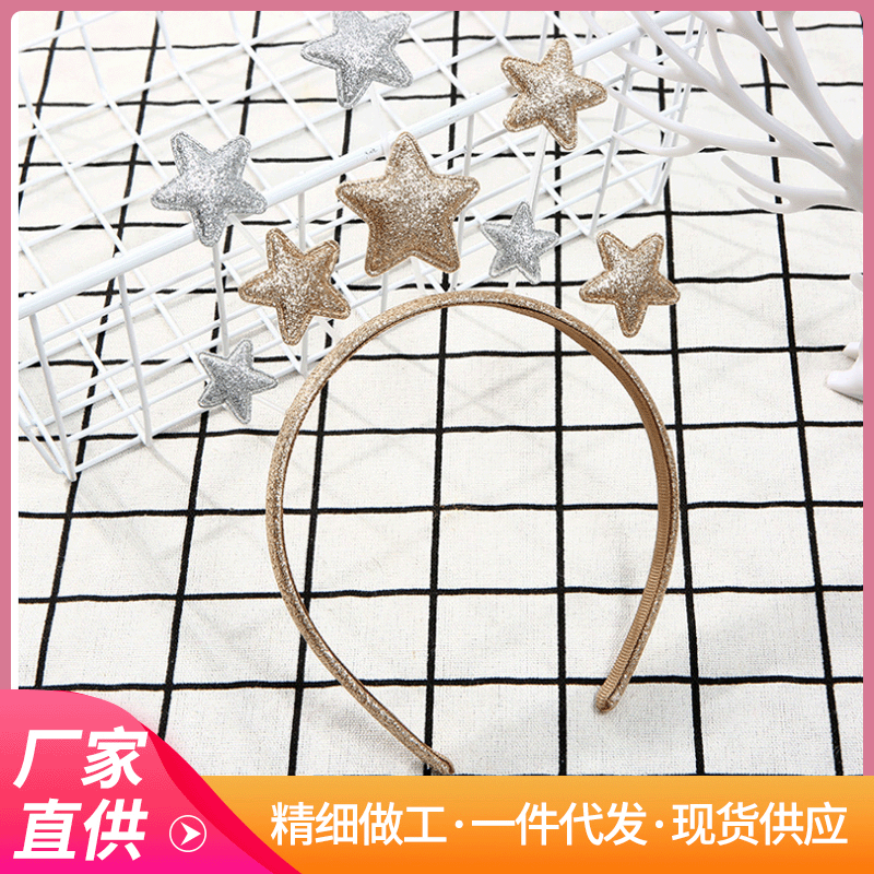 Foreign trade new Christmas creative small fresh five-pointed star children's hairband hair accessories metal around the side headband wholesale
