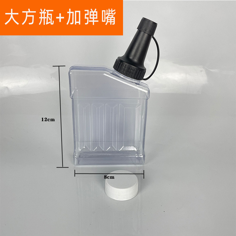 Picture of Absorbent beads and bullet artifact bomb bottle bubble bomb bottle 7-8mm crystal bomb bubble water droplet bottle bomb artifact bottle