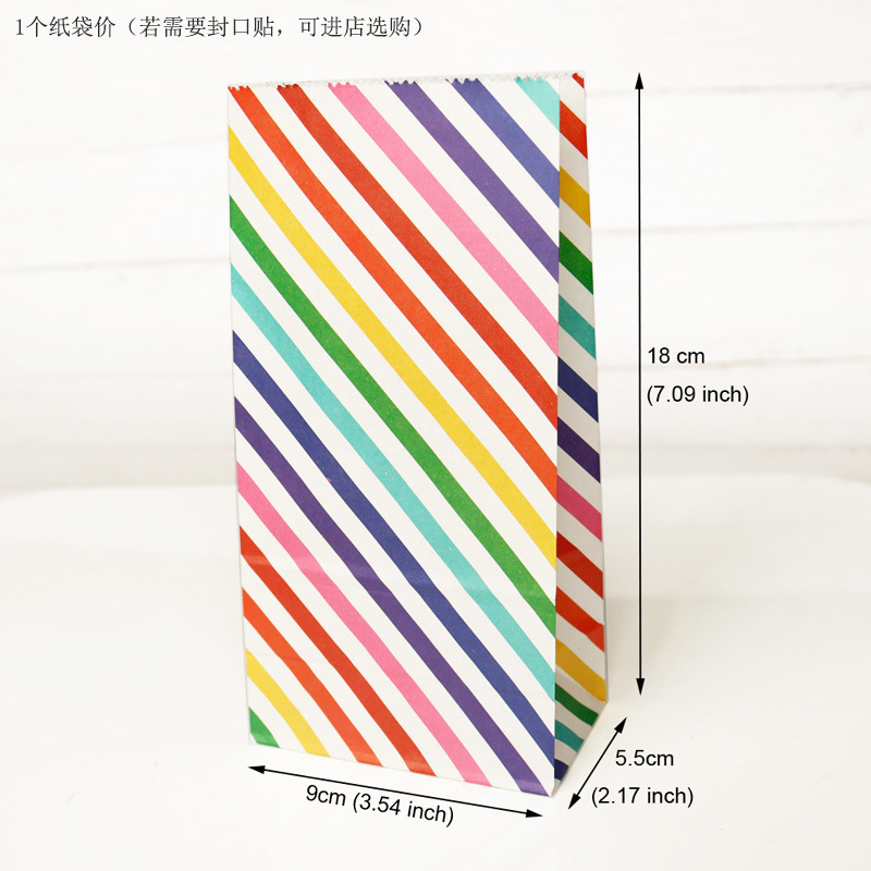 Picture of Rainbow Dot Stripe Candy Bag Party Decoration Accompanying Gift Bag DIY Baking Packaging Paper Bag 1 Price