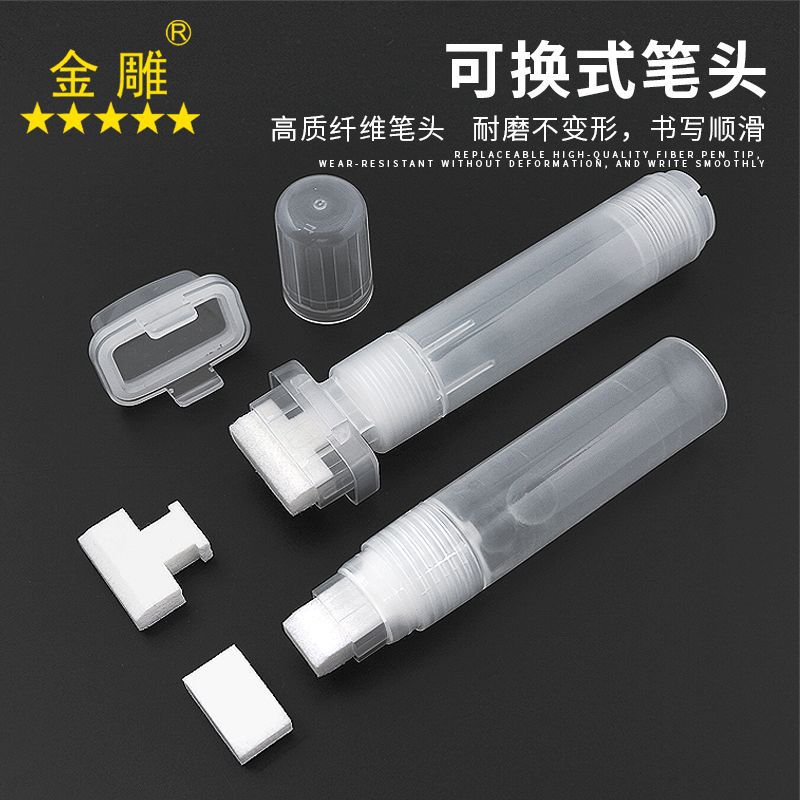 Picture of Gold tracing pen paint pen empty pen case furniture stroke DIY hook pen self-filling ink whiteboard pen case