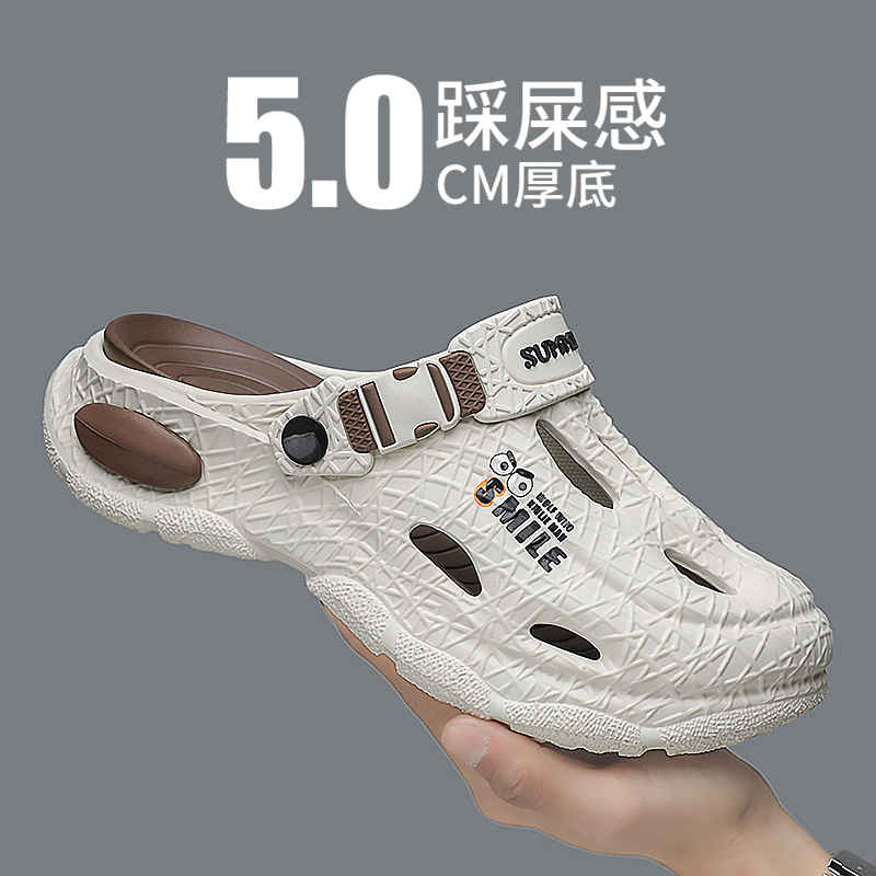 Croc Shoes Men's 2025 Summer New Thick-Soled Breathable Toe-Toe Outdoor Non-Slip Driving Beach Sandals