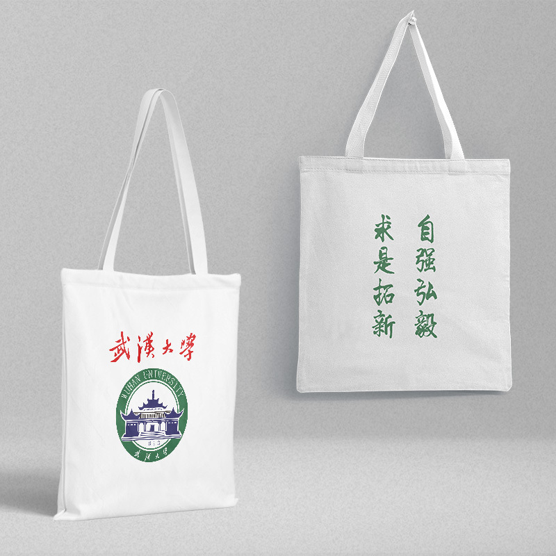 Wuhan University canvas bag wholesale long 38 wide 35PVC bag independent packaging fashion small fresh handbag