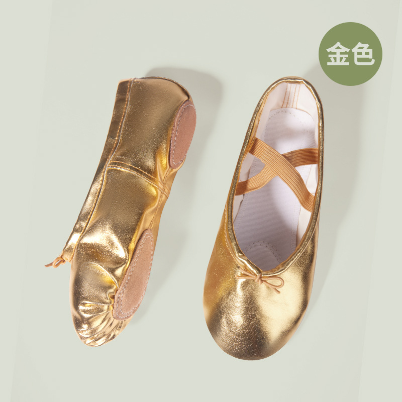Picture of Children's dance shoes soft bottom practice PU leather cat claw shoes women's yoga gold silver dance shoes ballet dance shoes wholesale