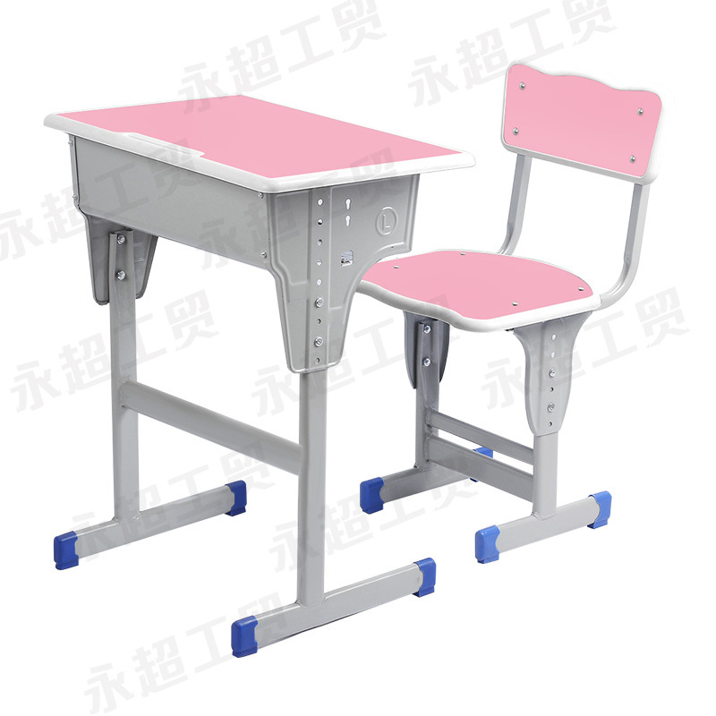 Picture of Primary and Secondary School Students Desks and Chairs School Training Tutoring Class Tutoring Lift Children's Desks Learning Desks and Chairs Writing Set