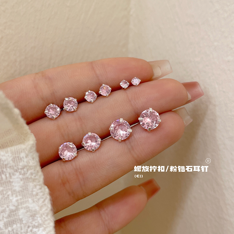 Distinctive Girl's Pink Zircon Ear Bone Nail Ear Holes Exquisite and Small High-end Sense Non-picking Spiral Ear Nail Earrings