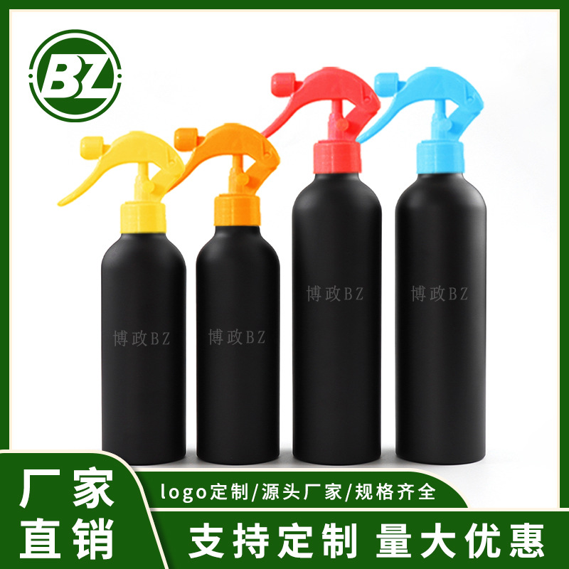 New custom 120ml250ml350ml black aluminum bottle big mouse nozzle dark clean disinfection spray bottle