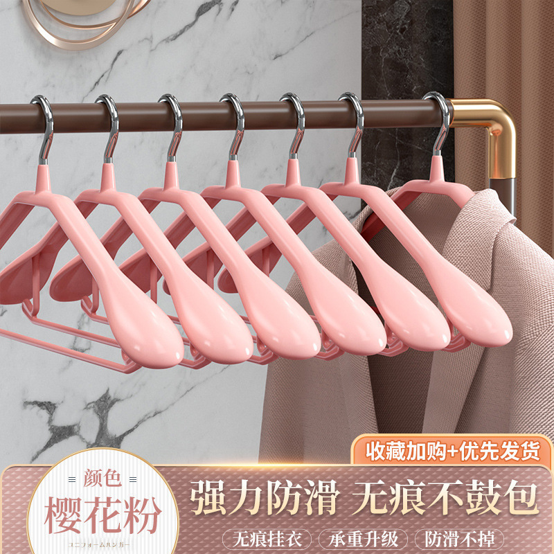Picture of Plastic Dipped Spoon, Wide Shoulder Clothes Hanger, Non-Marking, Non-Slip, Anti-Shoulder Corner, Non-Shoulder, Home Suit Organizer Clothes Hanger, Clothes Support