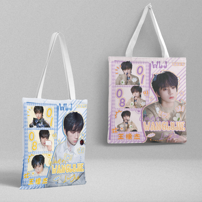 Wang Lu Jie Fan Bag Length 39CM Width 36CM TF Family Four Generation Canvas Bag Handbag Gift Bag Large Capacity