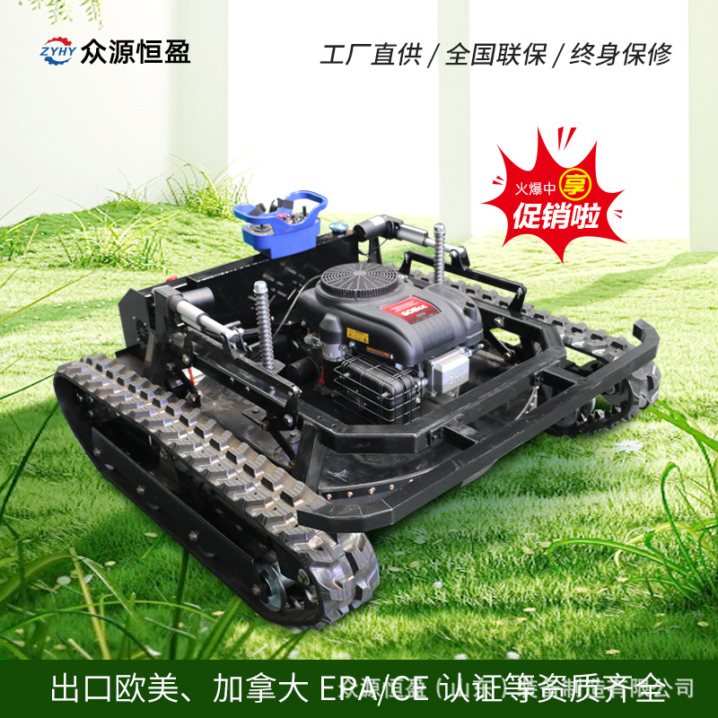 Remote-Controlled Lawn Mower with Tracks, Garden Weeder, Slope Weed Trimmer, Quick Installation Snow Shovel Weeder