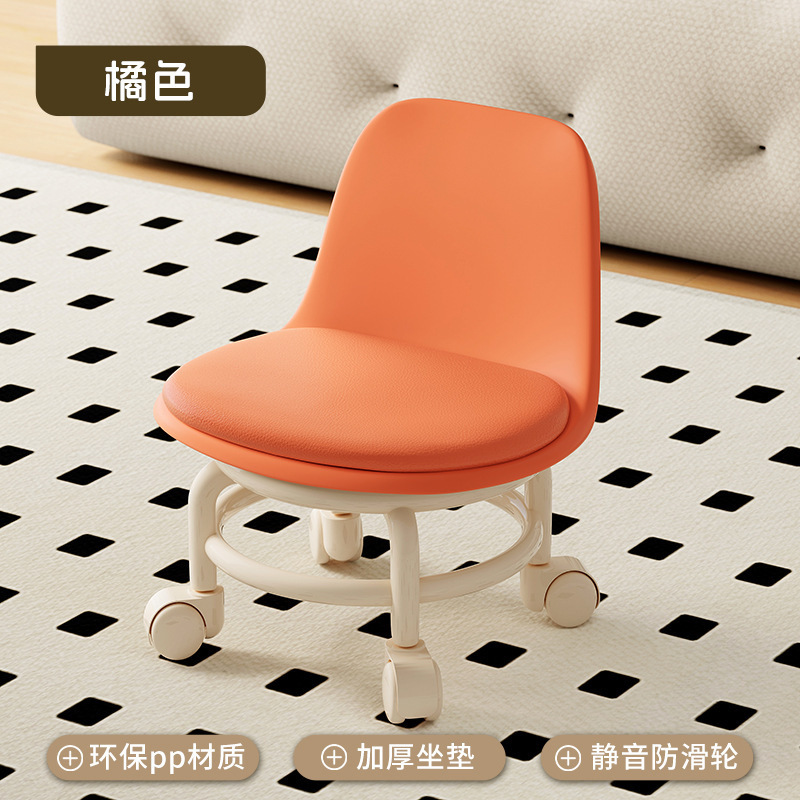 Picture of Acrylic pulley low stool, spinner wheel, children's home living room stool, foot mat, light luxury high-end chair, back chair
