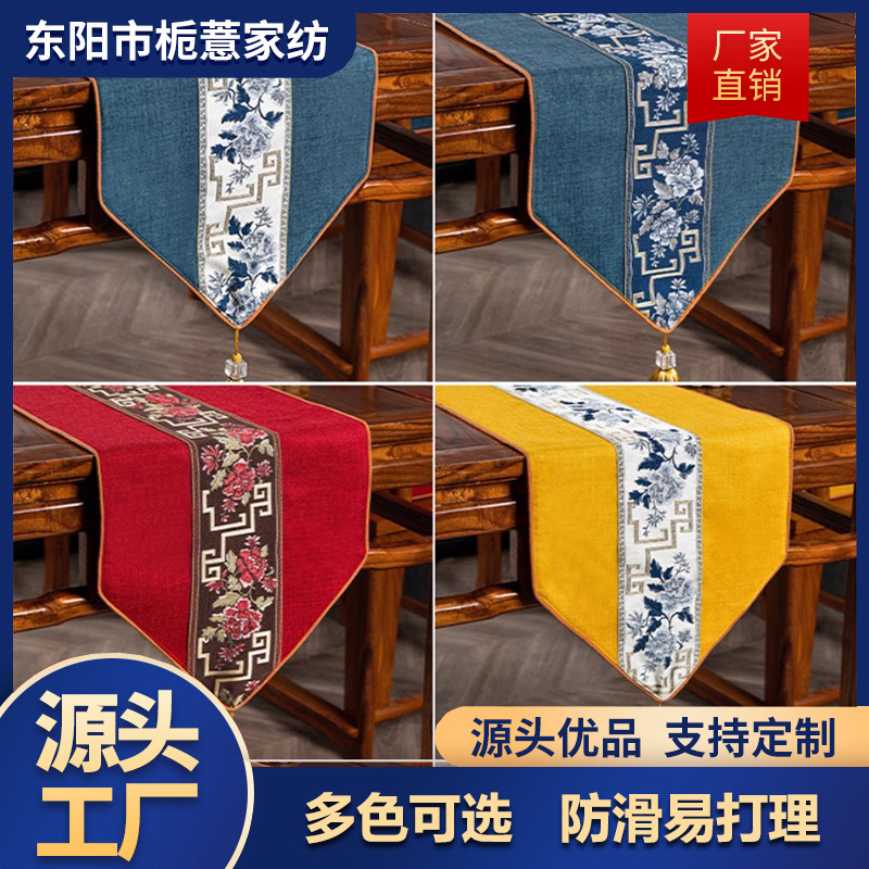 New Chinese-Style Table Runner, Zen-Inspired, Waterproof Tea Mat, Tea Table Runner, Long Tea Table Cloth, Tea Table Cloth, Bed Runner, Stain-Resistant, Zen Style