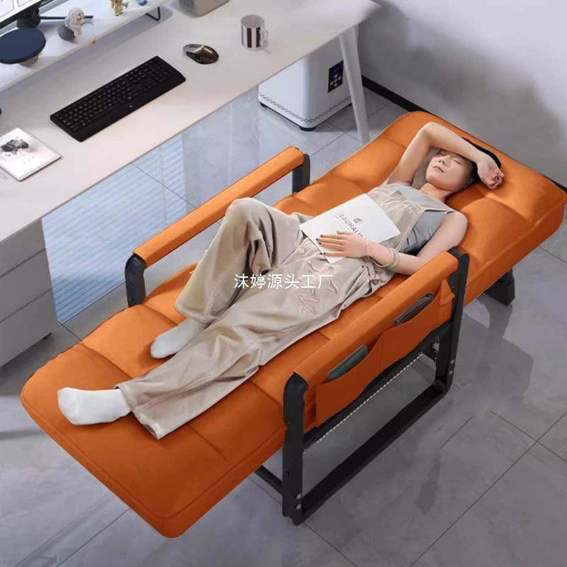 Lunch break folding chair can lie down and sleepFolding recliner 2025 new office nap chair can sit or lie down