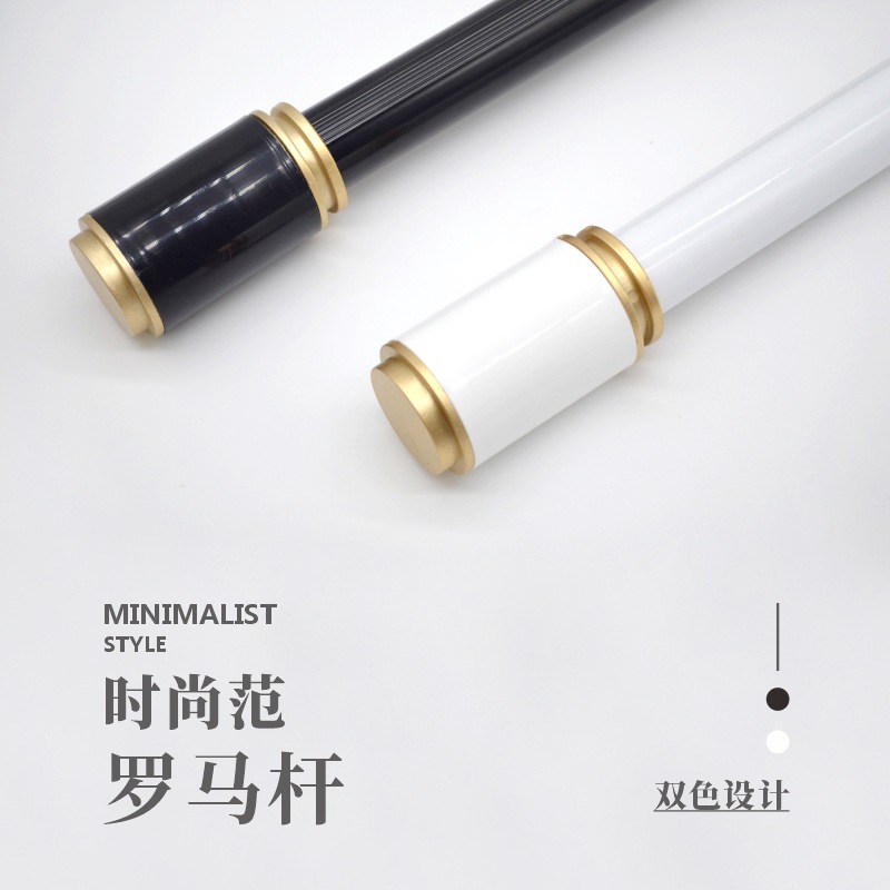 Qingling Thickened Aluminum Alloy Curtain Track Roman Rod Curtain Rod Silent Single Rod Double Rod Spot Wholesale