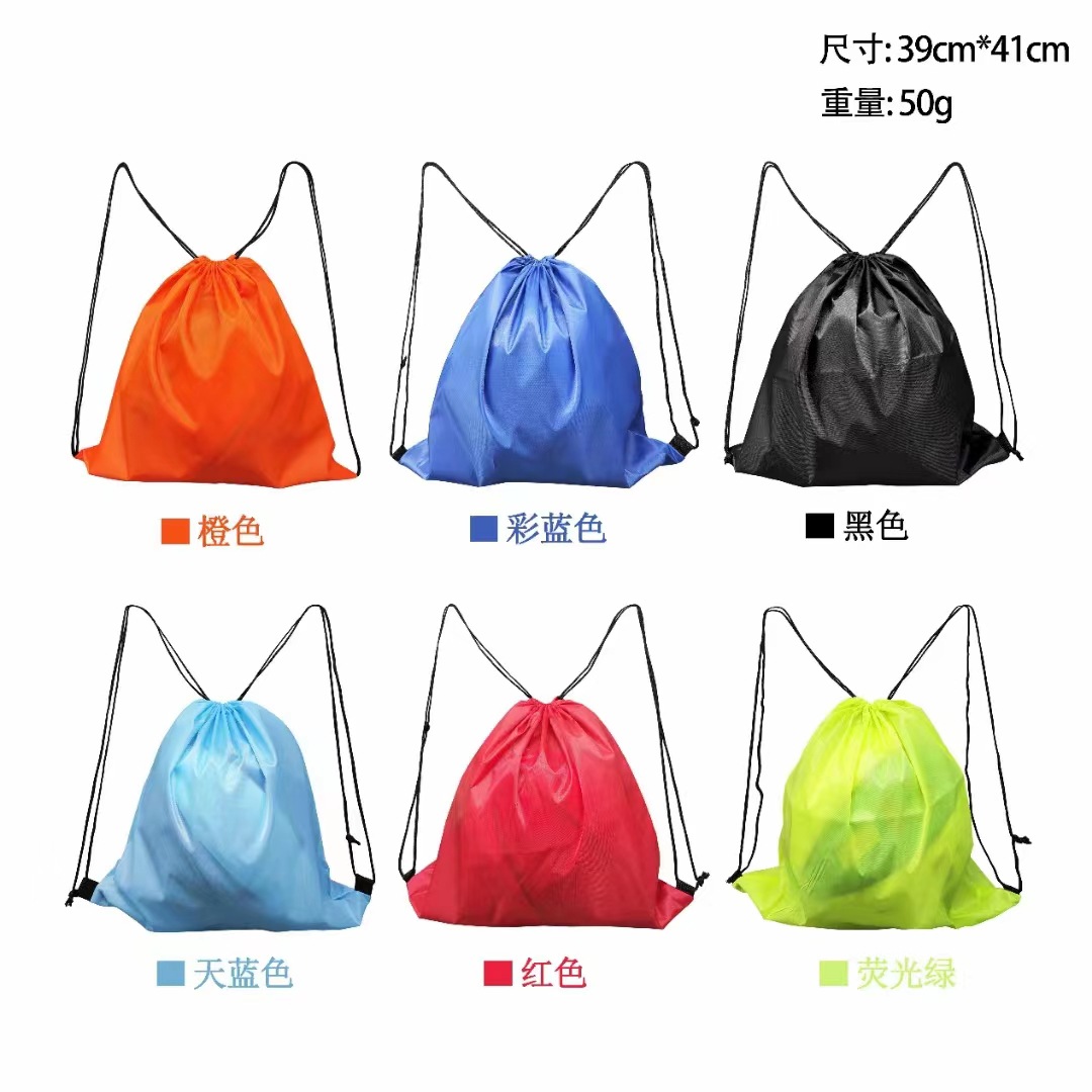 Picture of Factory wholesale Oxford cloth basketball bag football bag half tennis bag ball bag bundle bag helmet bag can do logo