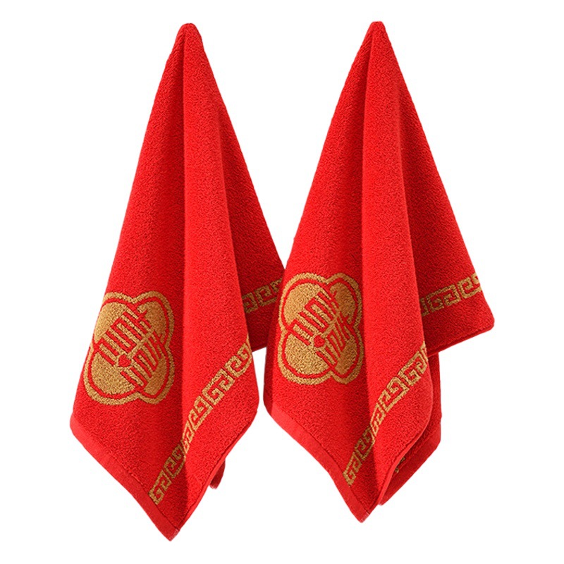 Jieliya wedding towel double Xi character wedding pure cotton red home wedding return red cotton face towel