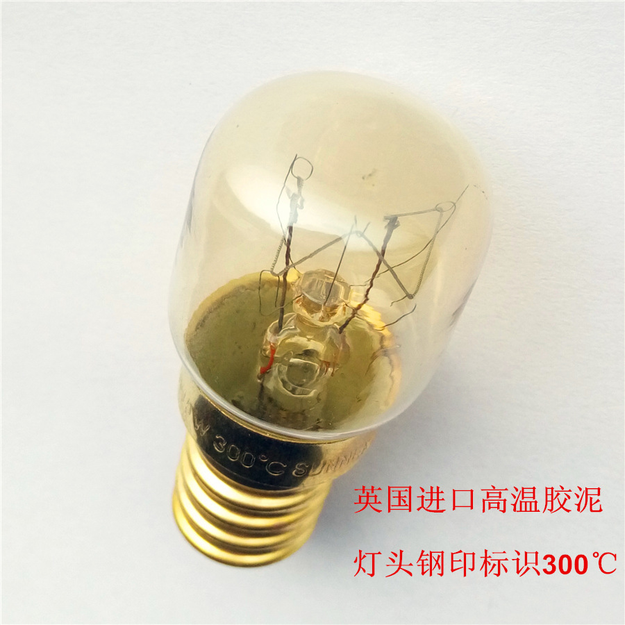 Picture of T22 T25 120V 15W 25W E14 American Brass Oven Salt Lamp High Temperature Microwave Oven Bulb