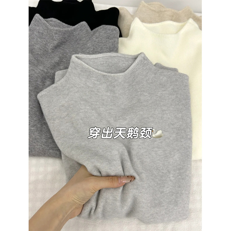 Korean Style Knitted Bottoming Shirt for Women Small Stand-Up Collar Inner Top 2025 Spring Slim Fit Versatile Soft Waxy High-Bottom Sweater