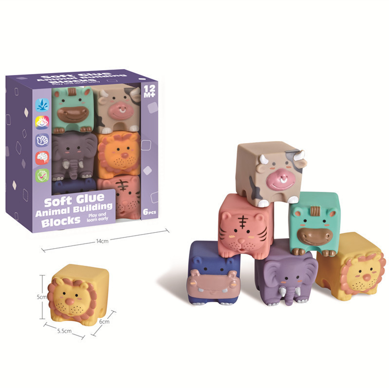 Picture of Cross-Border baby building blocks can be chewed boiled Amazon children's soft rubber embossed building blocks baby educational toys