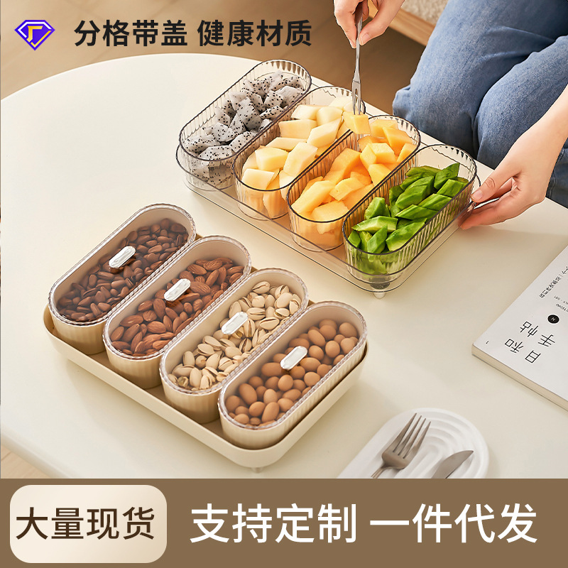 Picture of Fruit Plate High Beauty Value Household Living Room Tea Table Plastic Dried Fruit Box Simple Fashion Free Placement Fruit Plate with Lid