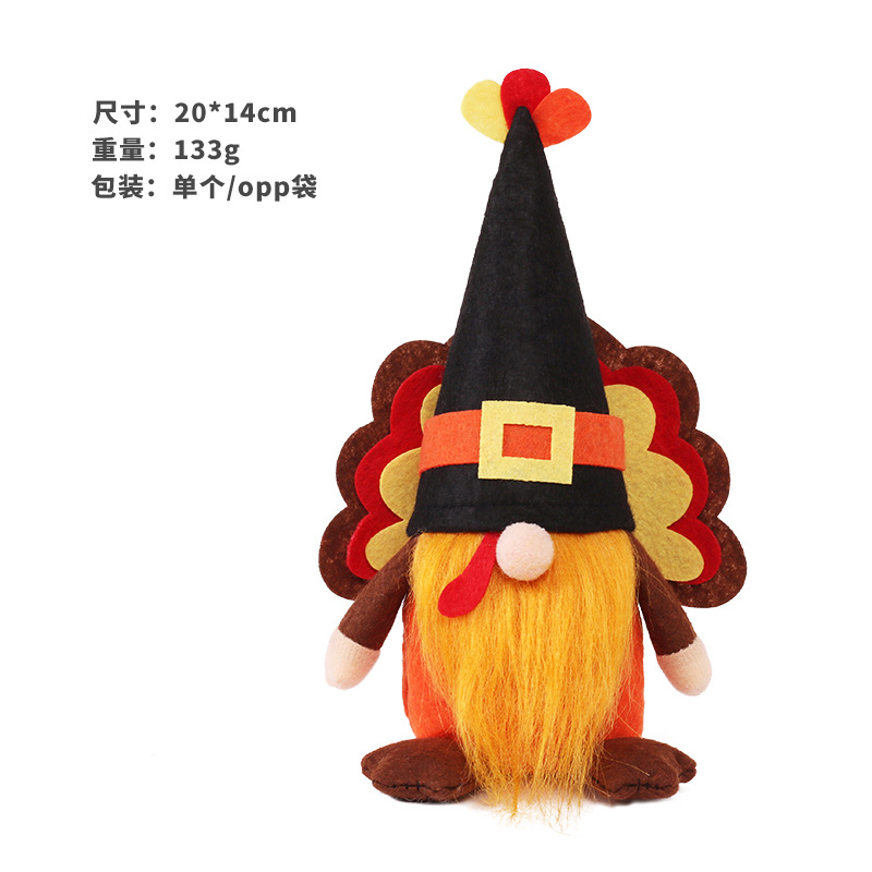 Picture of Halloween decorations cute wind turkey faceless old man doll ornaments Thanksgiving party doll ornaments