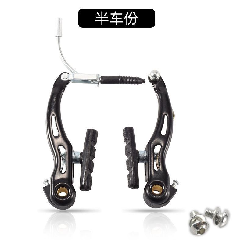 Picture of Mountain bike v brake clamp v brake accessories brake handle universal folding bicycle brake folding bicycle accessories