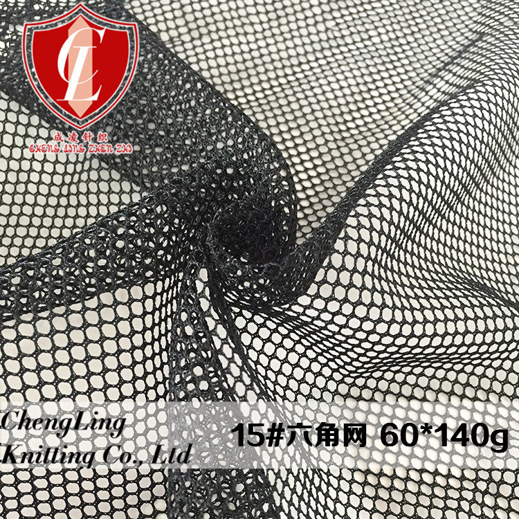 Chengling knitted polyester hexagonal mesh fabric 15# Popular in stock black and white handmade mesh series