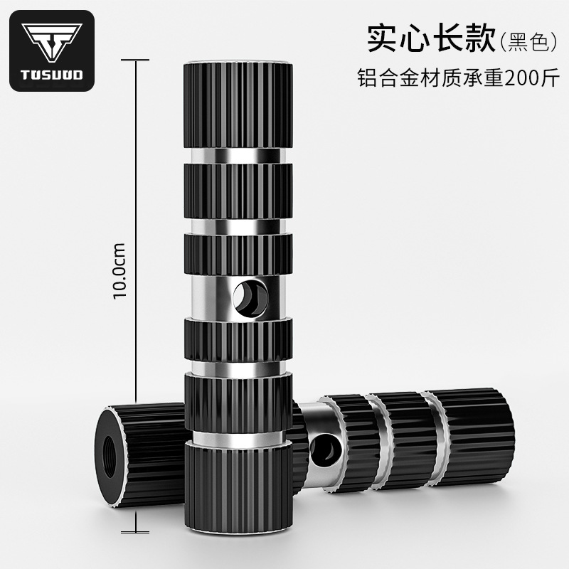 Picture of Mountain bike rear seat pedal rocket launcher rear seat pedal pedal universal manned pedal accessories