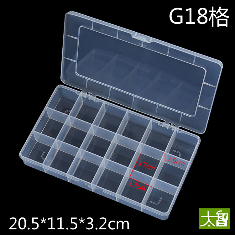 G18 Grid Divided Classification Grid Material Box Screw Box Parts Box Electronic Component Box Centennial Good Box Plastic Box