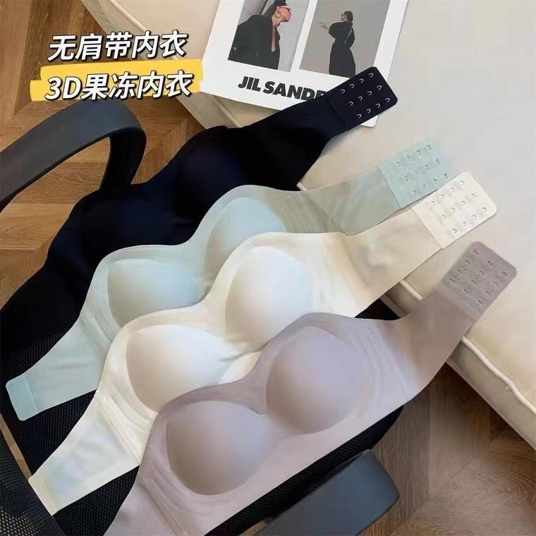 Miracle Half Cup Strapless Invisible Bra Tube Top Shoulder Seamless Small Chest Gathering Anti-rimless Underwear Women
