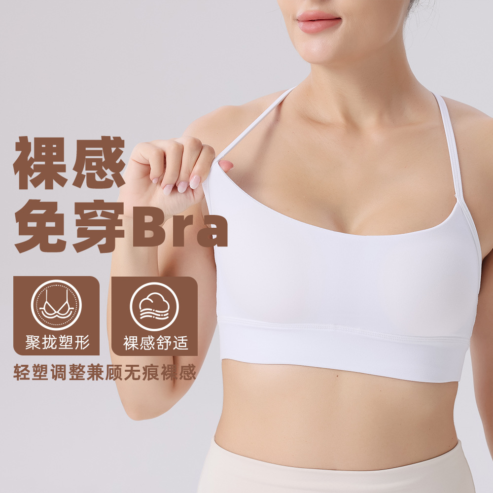 Yoga clothing bra women's sports underwear double-sided sanding tight thin belt Y-shaped beautiful back fitness jogging vest bra