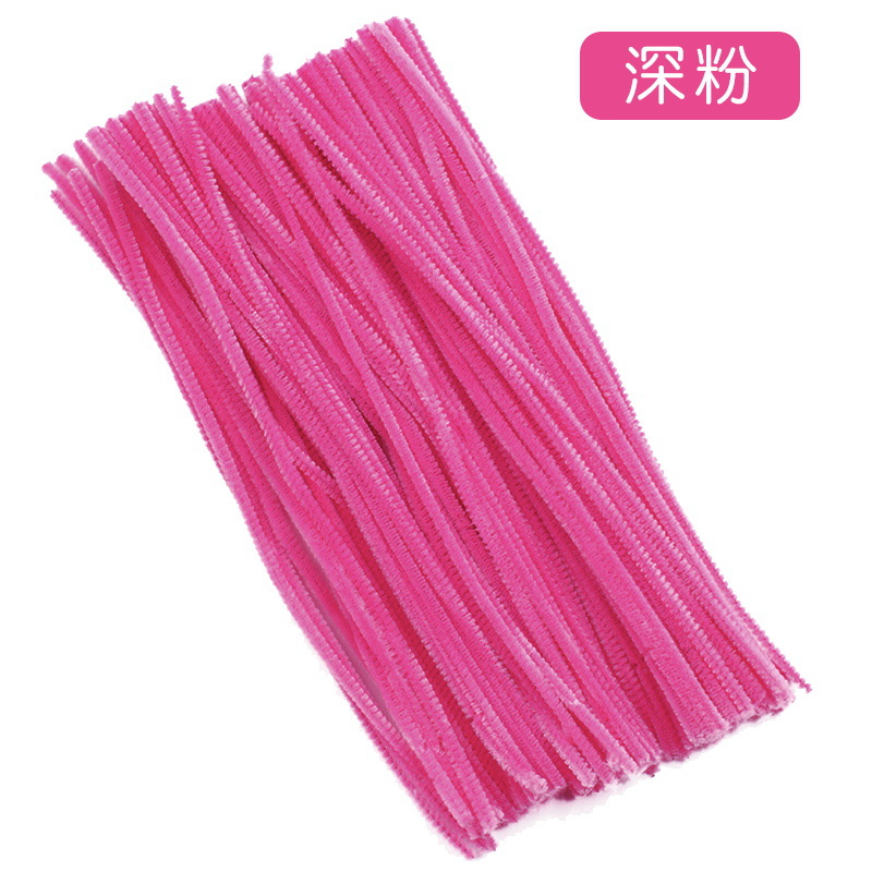 Picture of Children's puzzle twist bar environmental protection color wool wool root plush DIY kindergarten handmade beautiful Labor materials
