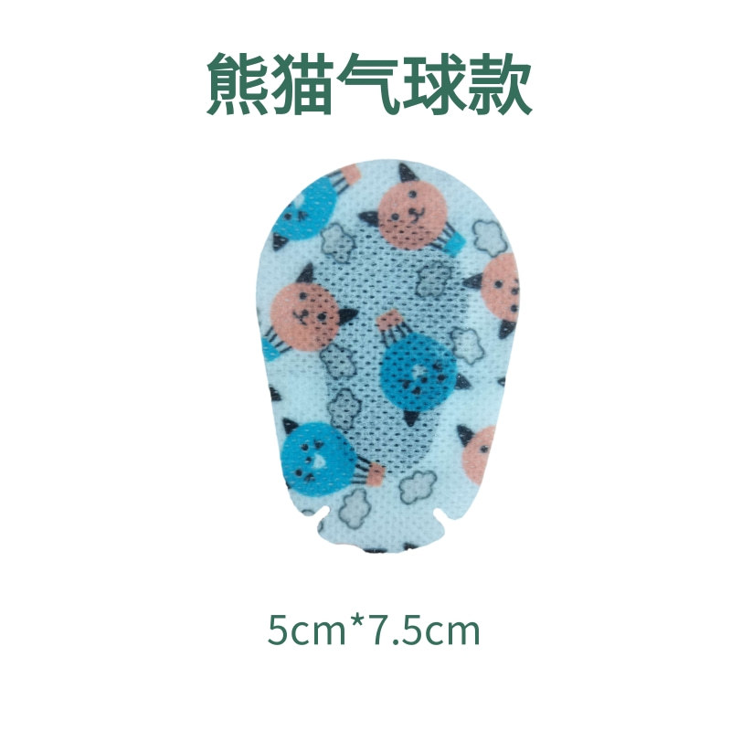 Picture of Amblyopia eye patch single eye correction squint single eye full cover eye patch disposable children's amblyopia power eye cover patch wholesale