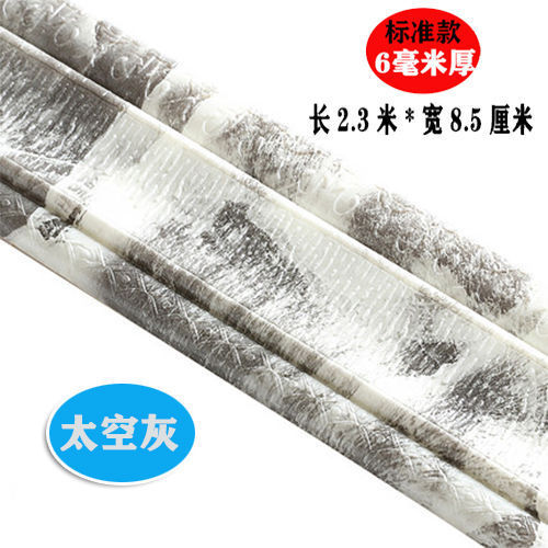 Picture of Self-adhesive skirting wall stickers background wall edge strip waterproof line waist line 3d three-dimensional door frame edging decorative stickers