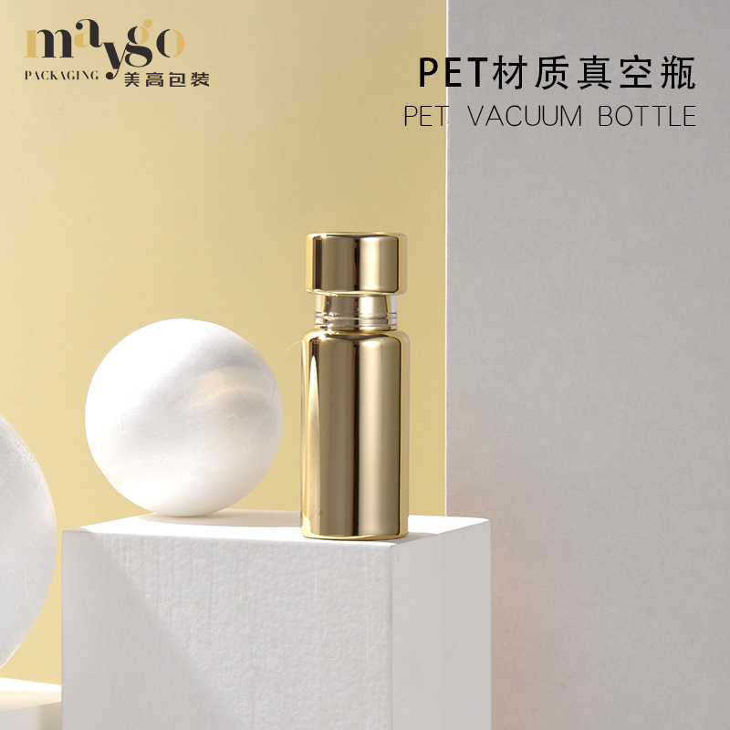 in stock 15ml 30ml vacuum bottle eye cream bottle lotion essence liquid bottle essence travel bottle small quantity