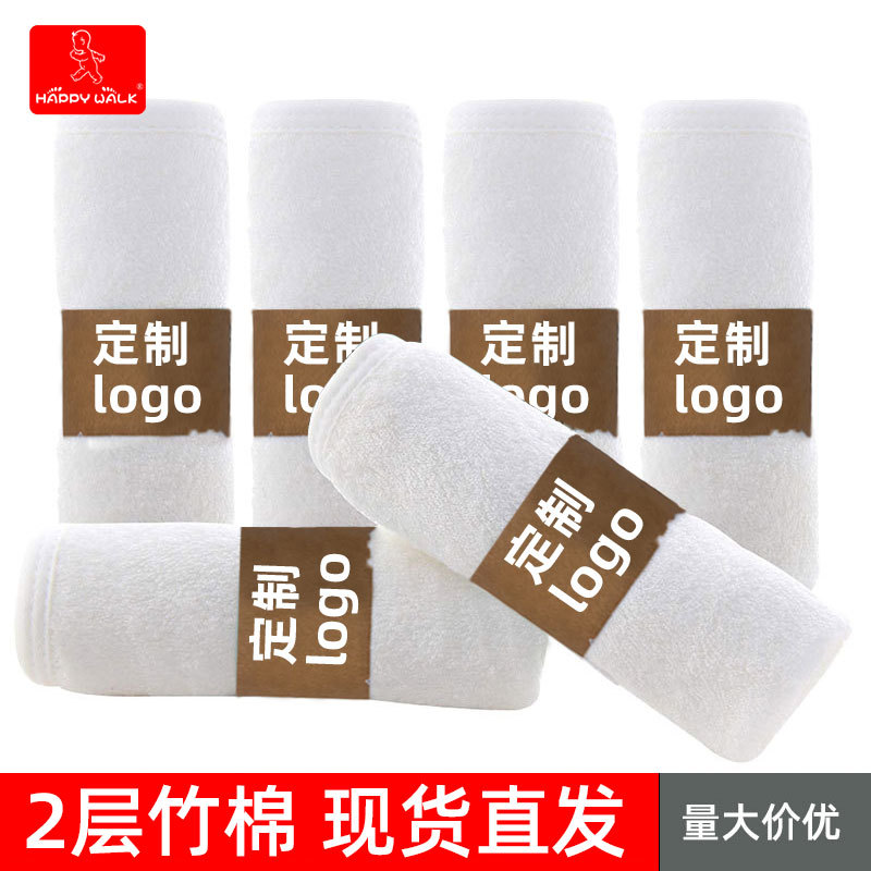 Baby Bamboo Fiber Thickened Double Layer Hand Towel 6 Pack Newborn Children Bath Square Towel Face Towel Handkerchief Slipper Towel