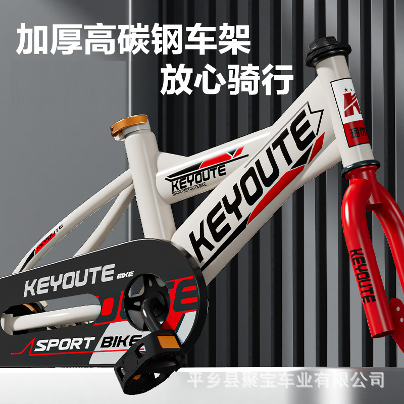 Picture of Bicycle Children 2-10 Years Old 12 Inch 20 Inch Children's Bicycle Auxiliary Wheel Pedal Bicycle Children's Bicycle