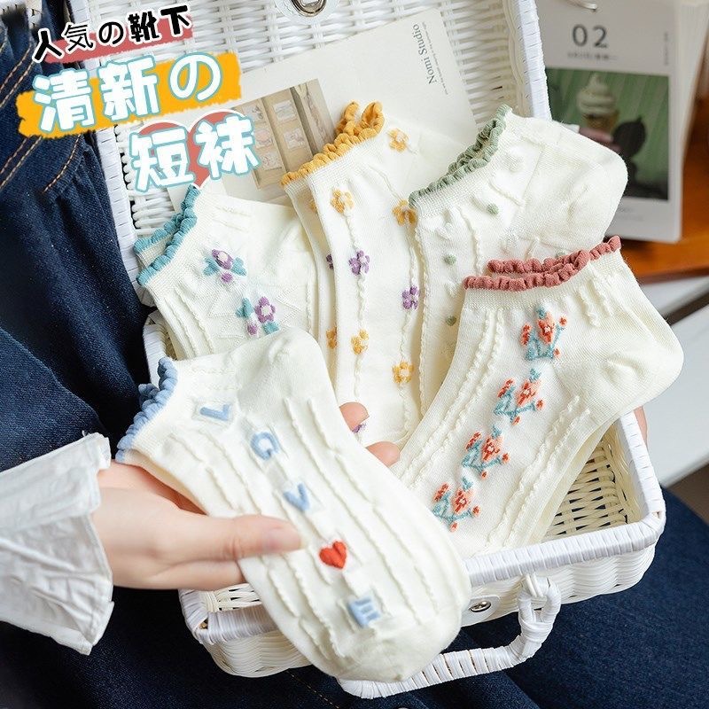 Cross Border Mesh Hollow Shallow Socks Japanese Style Sweet Floral Short Socks Spring and Summer White Lace Socks Women's Boat Socks