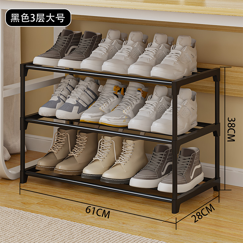Picture of Simple dormitory shoe rack bed space-saving shoe rack a batch of multi-layer door shoes storage artifact