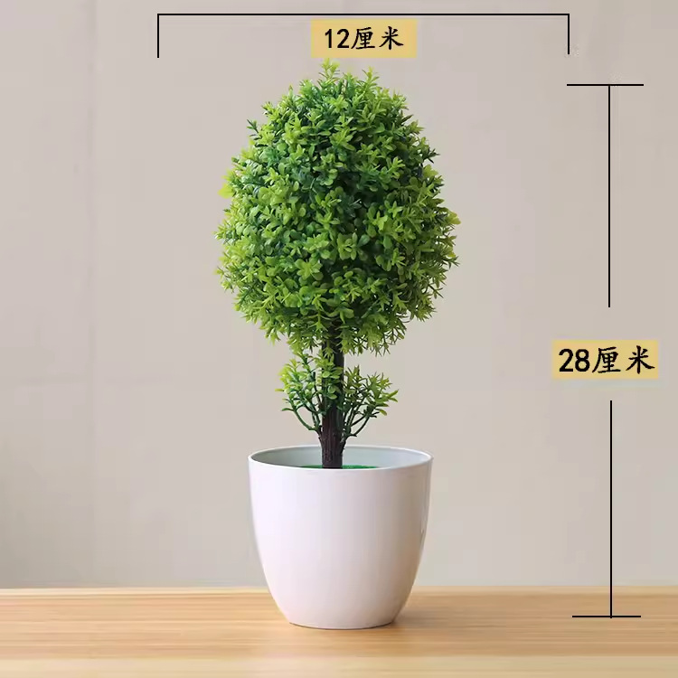 Picture of Sakura Snowball Simulated Plant Potted Grass Ball Bonsai Small Tree Home Decoration Flower Ornament Creative Mini Small Round Ball