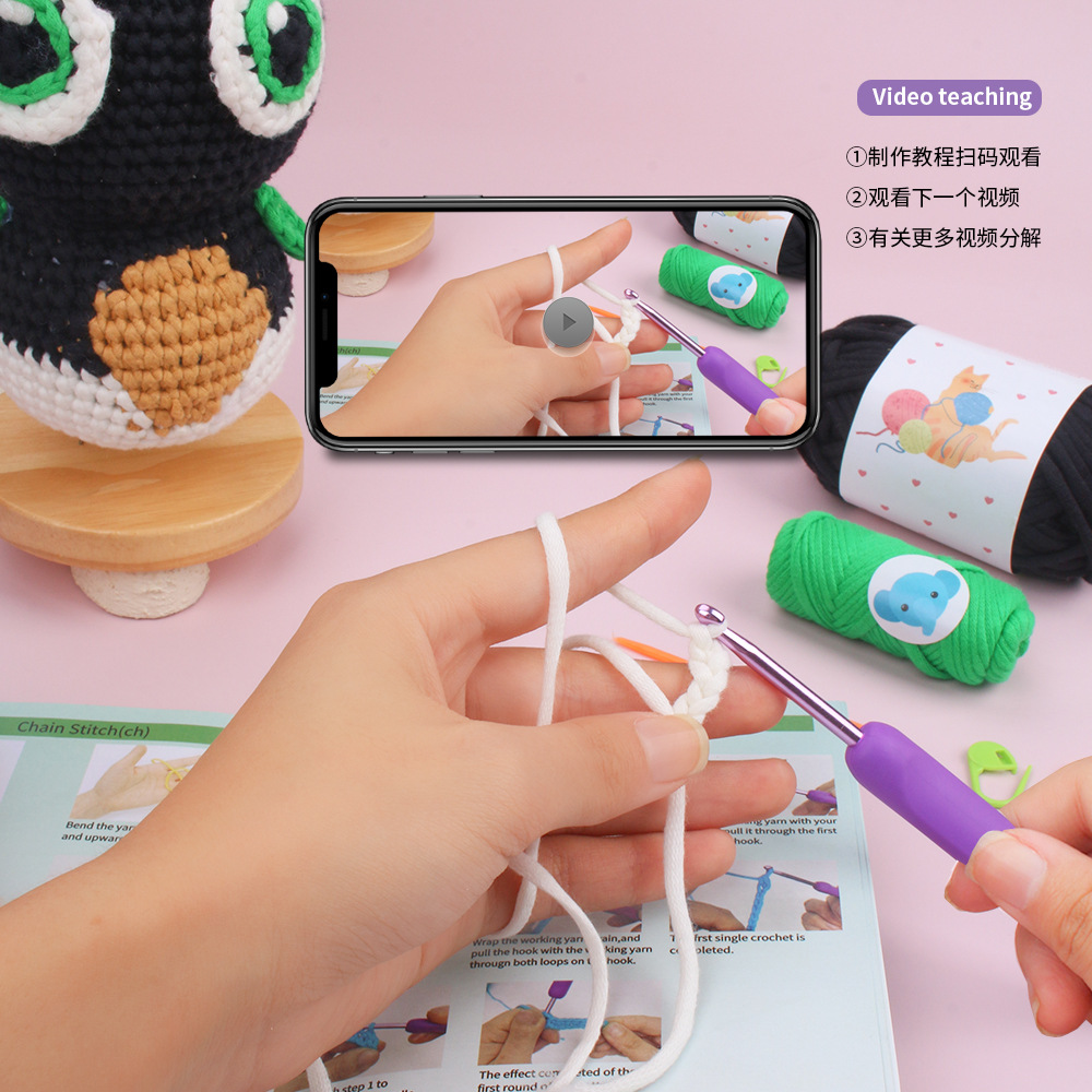 Picture of Cross-border new DIY crochet kit kit, animal doll handmade crochet kit, animal crochet kit, pendant