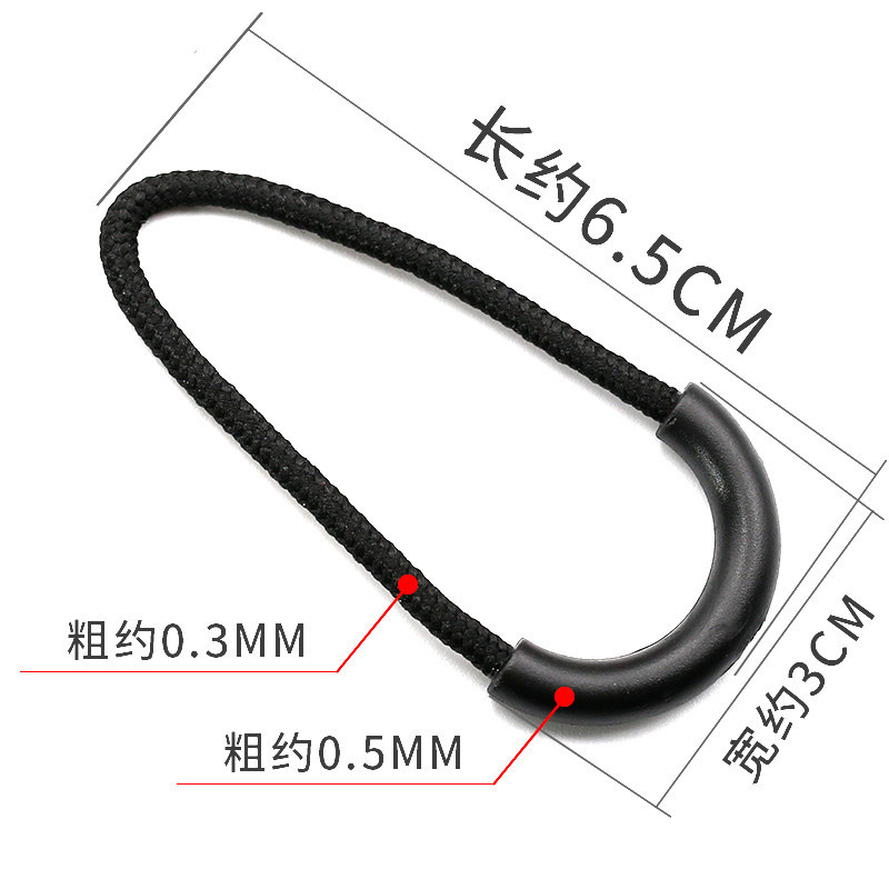 Picture of Zipper Head Accessories Tail Rope Clothes Pants Drawstring Backpack Zipper Buckle Pendant Removable Zipper Pull Head Accessories