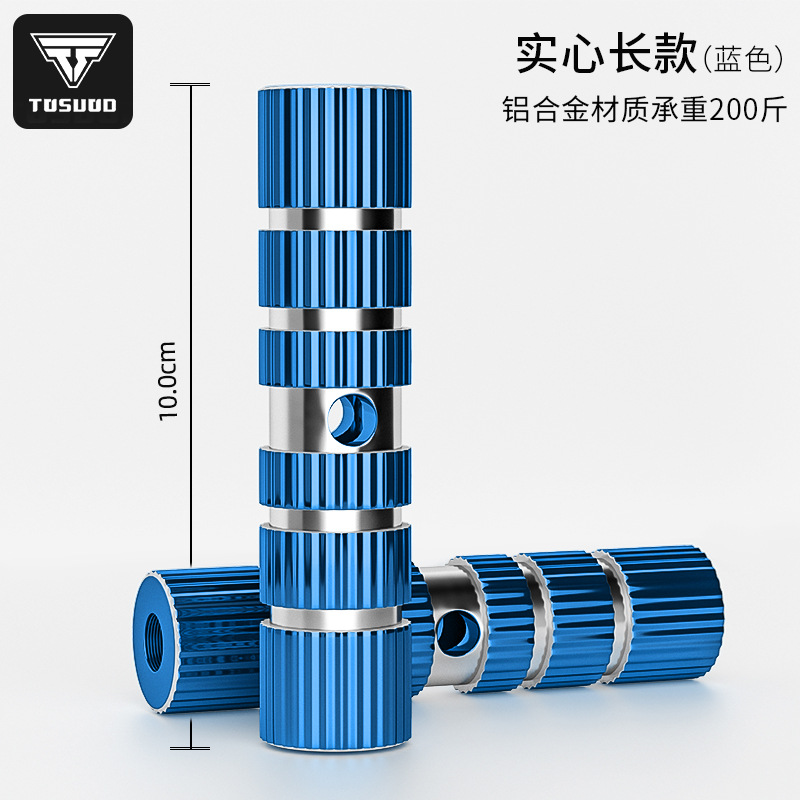 Picture of Mountain bike rear seat pedal rocket launcher rear seat pedal pedal universal manned pedal accessories