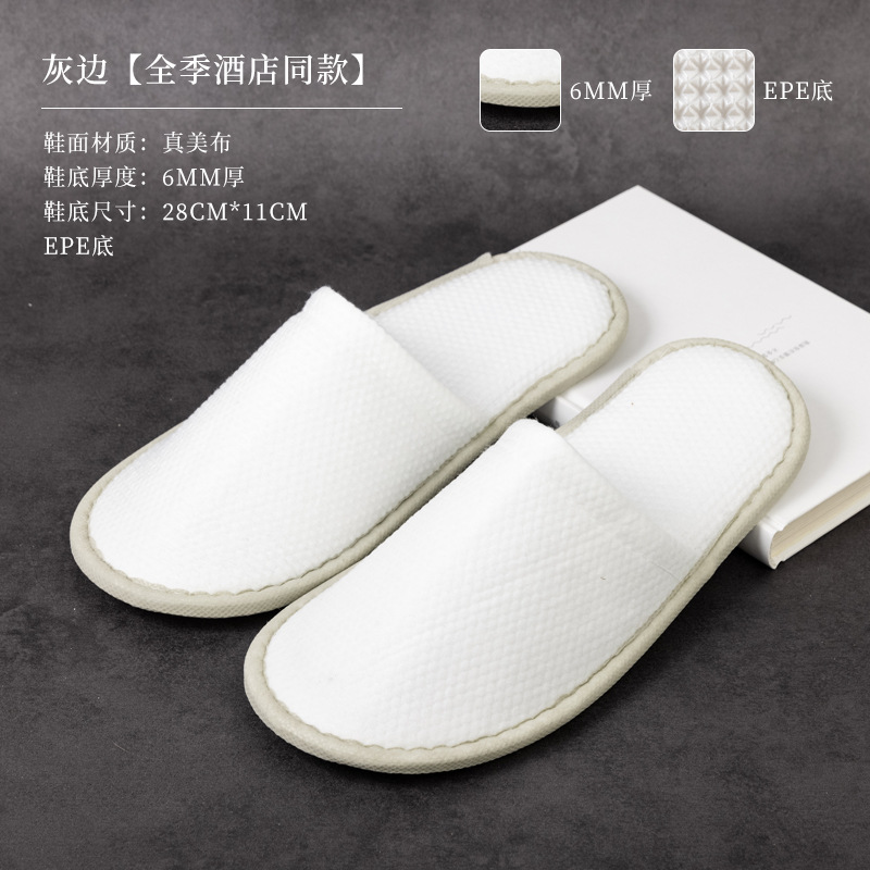 Picture of Hotel Guest House Supplies Disposable Slippers Home Aviation Coral Spot slipper Travel Beauty Salon